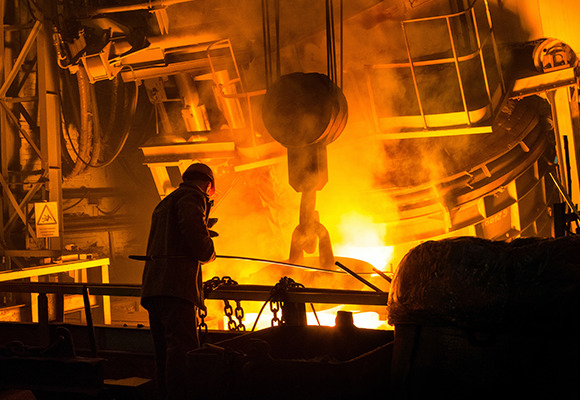 &Ccedil;elik fabrikası