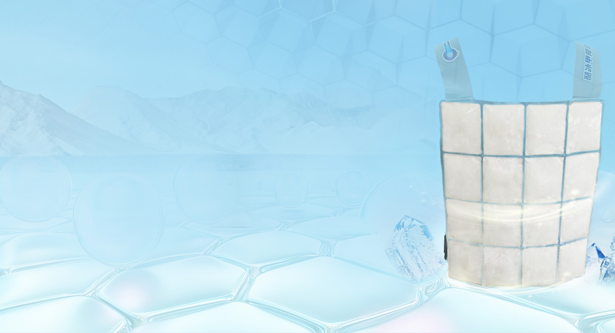 Faz Değişimi Soğutma Giysileri