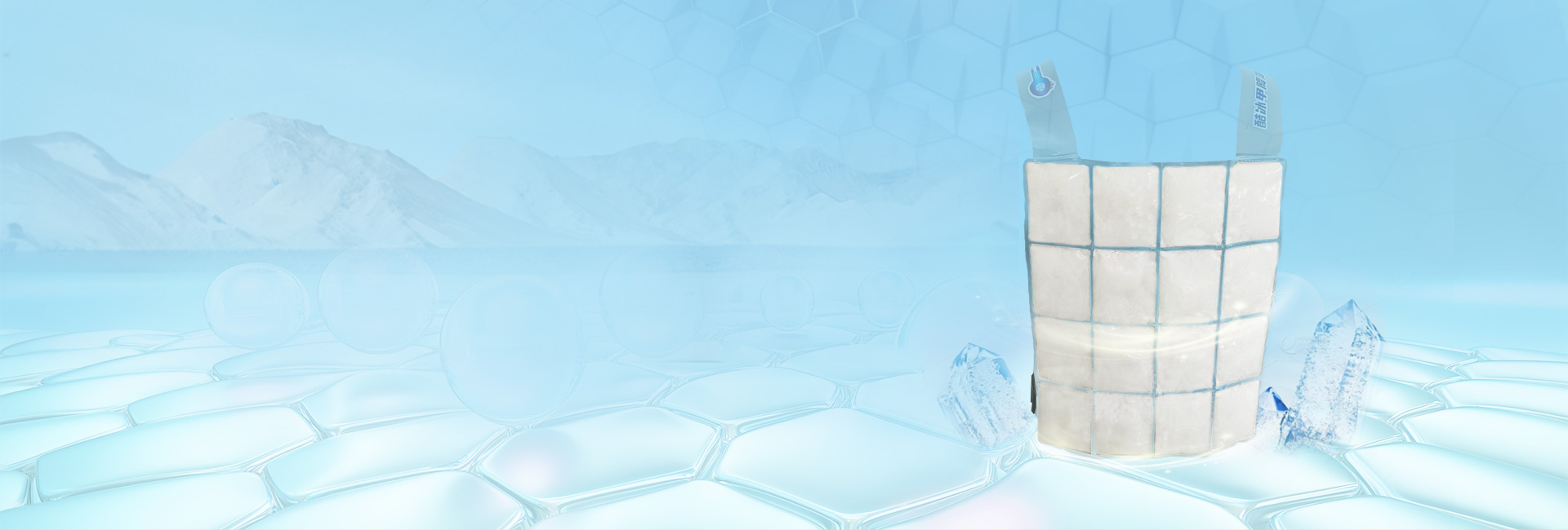 Faz Değişimi Soğutma Giysileri