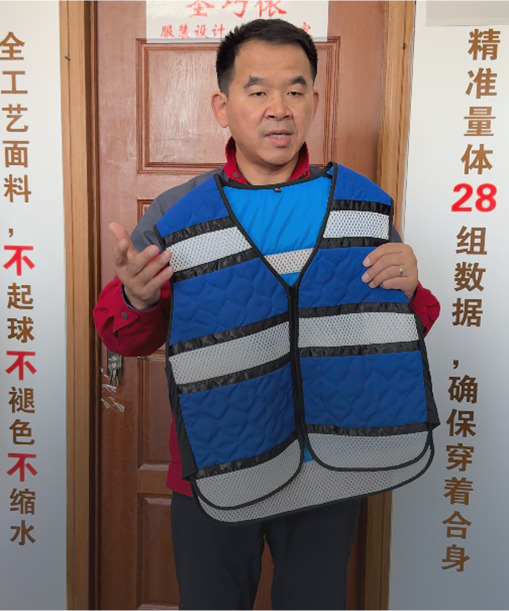 Tek noktadan soğutma giyim &ccedil;&ouml;z&uuml;m&uuml; sağlayıcısı