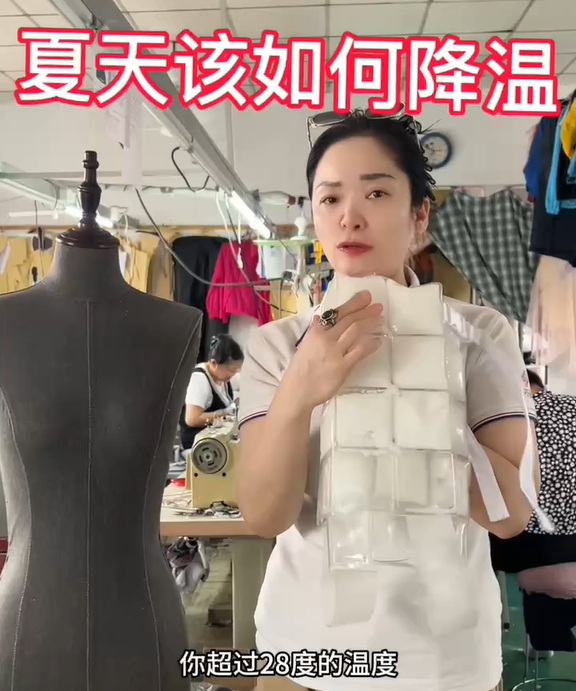 Faz Değişimi Soğutma Takımı